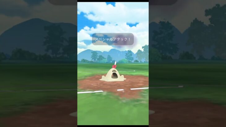 CP500以下でしたっぱ戦　ほのお【ポケモンGO】#shorts　#goロケット団