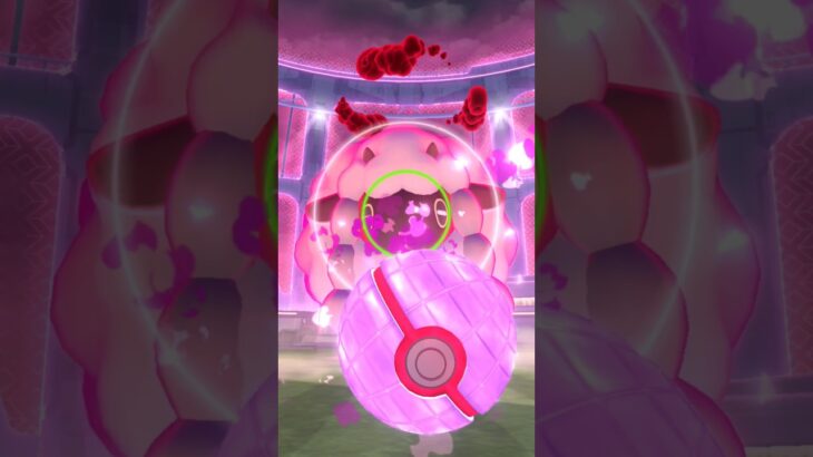 Capture Dynamax Pokemon in Pokemon GO #pokemongo #ポケモンgo #pokemon #ポケモン