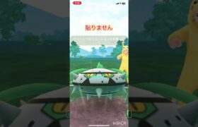 [ポケモンG O]ゴルバットが強すぎる