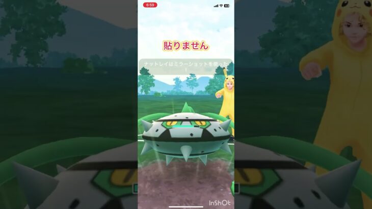 [ポケモンG O]ゴルバットが強すぎる