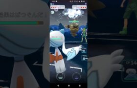 ポケモンGOスーパーリーグ対戦ユキメノコ＆トドゼルガ＆サンドバンク一人でこおり縛り