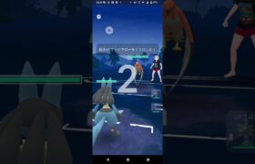 ポケモンGOスーパーリーグ対戦ルカリオ＆ユレイドル＆エンニュート