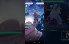 ポケモンGOハイパーリーグ対戦使えるのが少ない‥ベトベトン＆クレセリア＆オーダイル