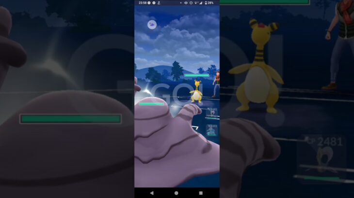 ポケモンGOハイパーリーグ対戦ベトベトン＆クレセリア＆オーダイル