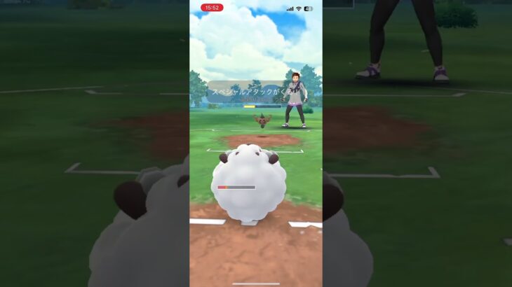 ポケモンGO対戦