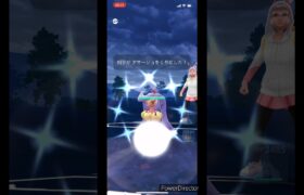 【ポケモンGO】色違いアマージョ対戦してみた