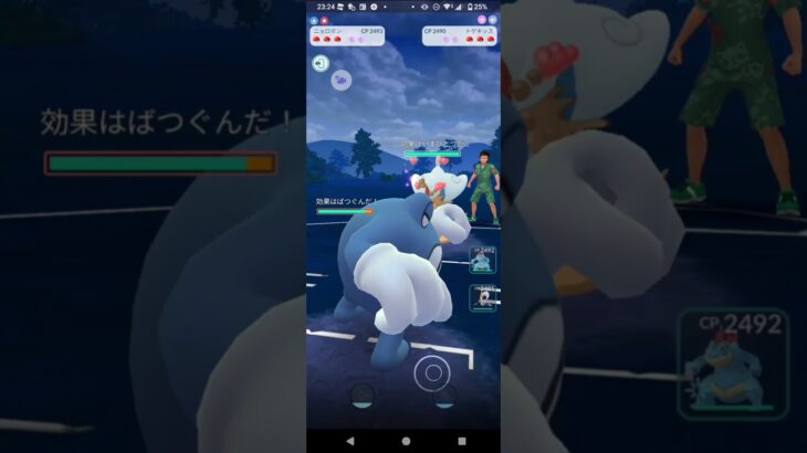 ポケモンGOハイパーリーグ対戦ニョロボン＆クレセリア＆オーダイル