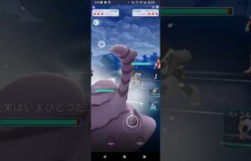 ポケモンGOハイパーリーグ対戦ベトベトン＆クレセリア＆オーダイル