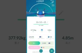 ポケモンGO　ネタ切れ