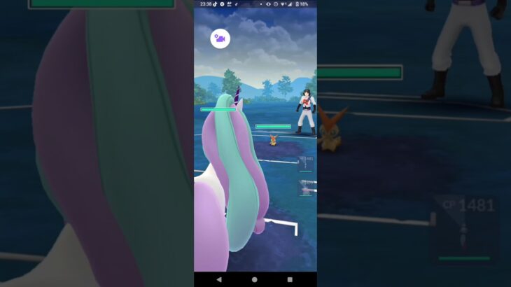 ポケモンGOエスパーカップ対戦ギャロップ＆チリーン＆ヤドラン