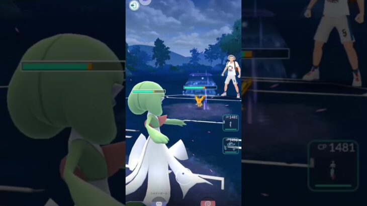 ポケモンGOエスパーカップ対戦サーナイト＆チリーン＆メタング　これも負けか