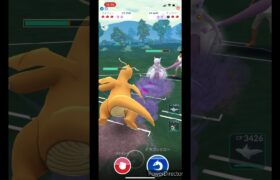 【ポケモンGO】ミューツー対戦🗯️してみた