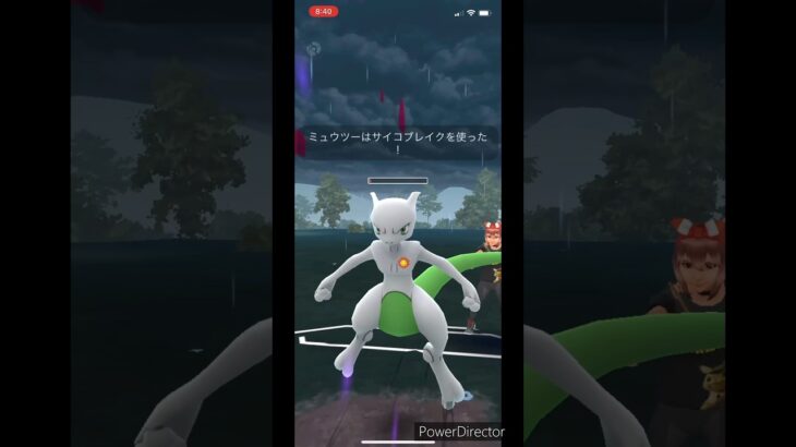 【ポケモンGO】色違いミューツー🦠対戦してみた