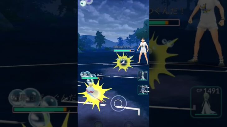 ポケモンGOエスパーカップ対戦チリーン＆サーナイト＆カラマネロ