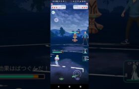 ポケモンGOエスパーカップ対戦チリーン＆カラマネロ＆サーナイト