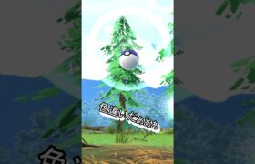 【ポケモンGO】コダックの色違いが可愛すぎる！！