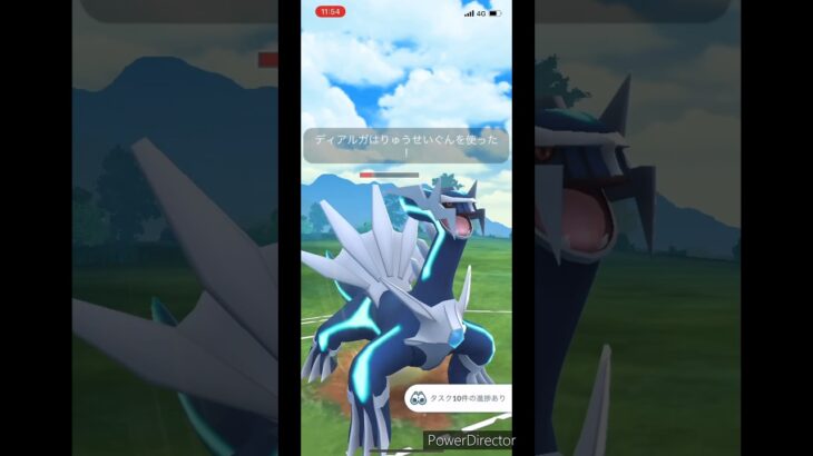 【ポケモンGO】ディアルガ🐲対戦してみた