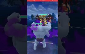 ポケモンGOバトルリーグ　ハイパーリーグ　シャドウパーティー使ってみた！ 5