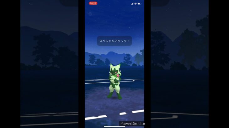 【ポケモンGO】ニャローテ使ってみた