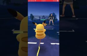 ポケモンGO GOバトルリーグ