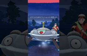 ポケモンGO GOバトルリーグ