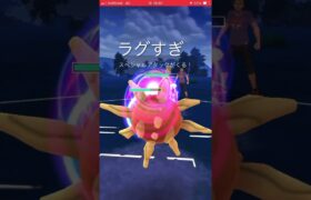 ポケモンGO GOバトルリーグ