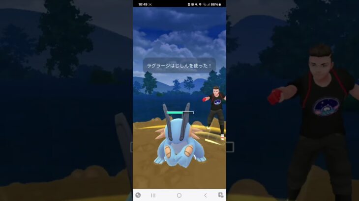 ポケモンGO 通常ハイパーリーグ Sミュウツー、エクスレッグ、アシレーヌ