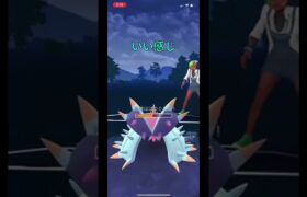 【ポケモンGO】ナットレイが大活躍！！ #gbl #goバトルリーグ #ポケモンgo #スーパーリーグ  #shorts #pokemongo