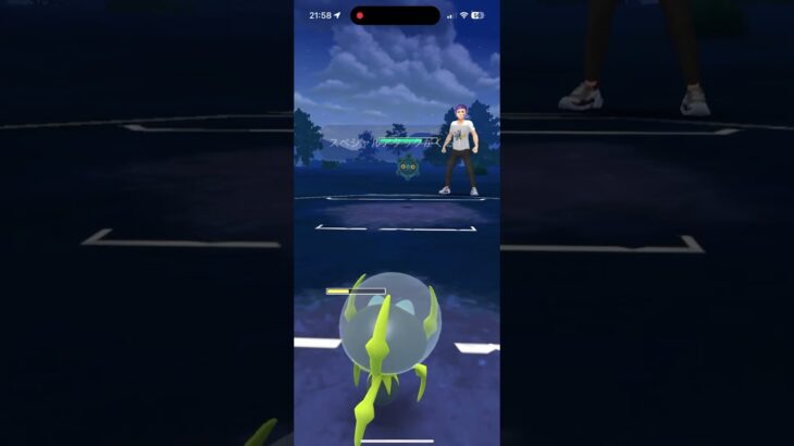 【ポケモンGO】ツボツボ硬すぎ！！ #gbl #pokemongo #goバトルリーグ #pokemon #リトルカップ