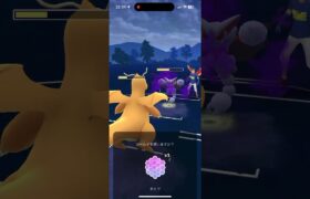 【ポケモンGO】いにしえパーティ復活！？ #gbl #pokemongo #goバトルリーグ #pokemon #ハイパーリーグ