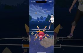 【ポケモンGO】まさかのアリアドスも！？ #pokemongo #gbl #pokemon #スーパーリーグ