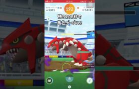 【ポケモンGO】グラードンを２人で全力でフルボッコしてみた！ #shorts #ポケモンgo #ポケモン #グラードン