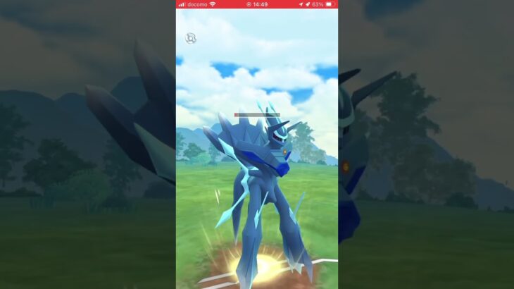 ポケモンGOバトルリーグ　マスターリーグ118