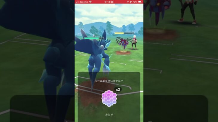 ポケモンGOバトルリーグ　マスターリーグ125