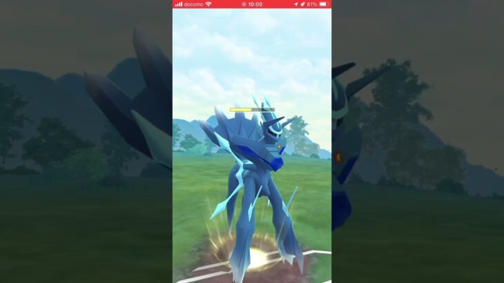 ポケモンGOバトルリーグ　マスターリーグ142