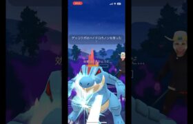 ポケモンGO対戦27