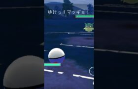 【ポケモンGOバトル#383】これで連勝記録伸ばしました✨さあ今すぐ上の🐸マークをタップして👍&チャンネル登録しよう！！ココチAチャンネルオリジナルポケモンGOバトル動画がいつでもどこでも見放題だ