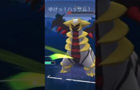 【ポケモンGOバトル#404】これで連勝記録伸ばしました✨さあ今すぐ上の🐸マークをタップして👍&チャンネル登録しよう！！ココチAチャンネルオリジナルポケモンGOバトル動画がいつでもどこでも見放題だ