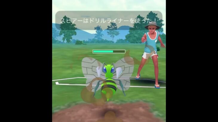 【ポケモンGOバトル#412】これで連勝記録伸ばしました✨さあ今すぐ上の🐸マークをタップして👍&チャンネル登録しよう！！ココチAチャンネルオリジナルポケモンGOバトル動画がいつでもどこでも見放題だ