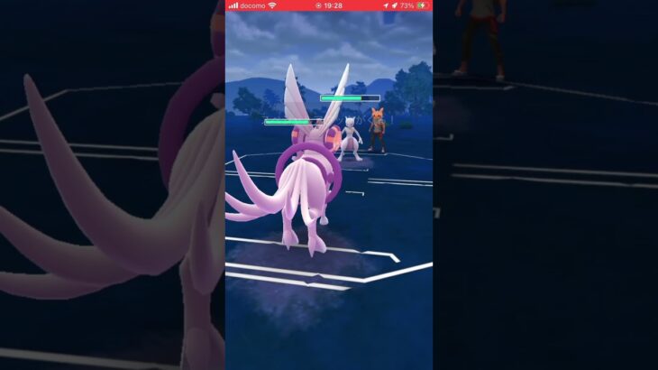 ポケモンGOバトルリーグ　マスターリーグ69