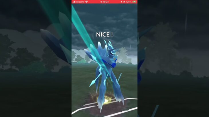 ポケモンGOバトルリーグ　マスターリーグ75