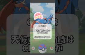 【ポケモンGO】ザシアン捕獲時CPの個体値100%紹介！#ポケモンgo #ポケモン #pokemongo #pokemon  #ポケモンsv #ゲーム実況 #ゲーム #goバトルリーグ