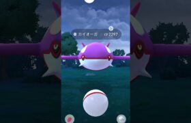 ポケモンGO『色違いカイオーガ』GET