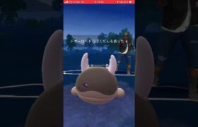 《ポケモンGO》GOバトルリーグ #102 【スーパーリーグ】#shorts