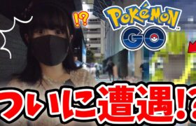 ついに遭遇!? ポケGO初心者🔰が色違いグラードンを狙ってレイドアワーリベンジしてみたｗｗ【ポケモンGO】