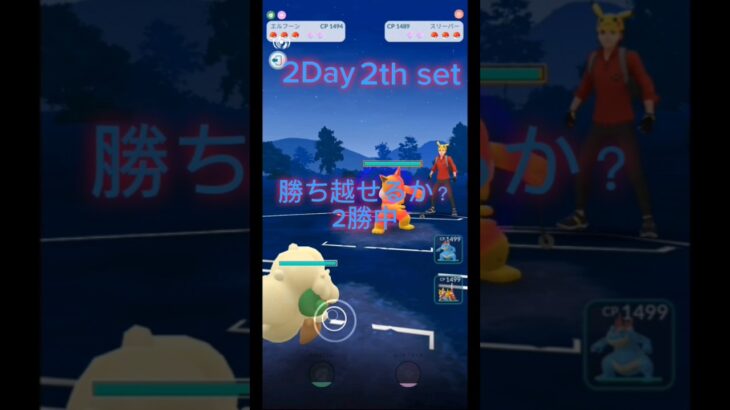 【ポケモンGO】もうハロウィンかよ！#ポケモンGO#GBL#GOバトルリーグ#PokémonGO