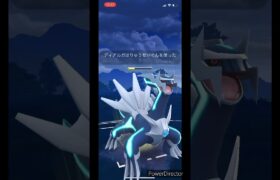 【ポケモンGO】ディアルガ🐲VS