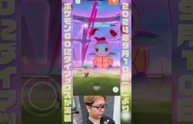 ダイマックスのレイド、マックスバトルがポケモンGOに実装！#ポケモンgo #shorts