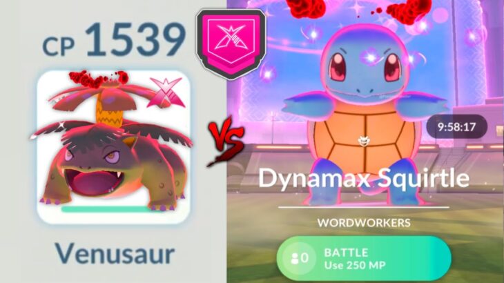 SOLO Dynamax Squirtle Raid with DYNAMAX VENUSAUR in Pokemon GO.