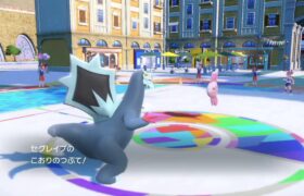 【ポケモンSV】　ランクマッチ　650位　【20時定時配信】